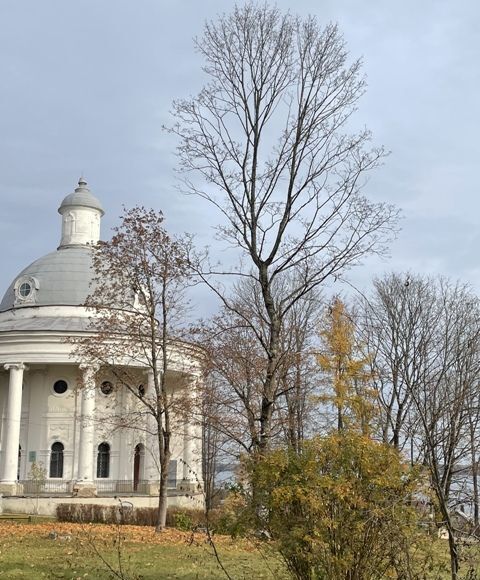 земля р-н Валдайский г Валдай ул Карла Маркса Валдайское городское поселение фото 6