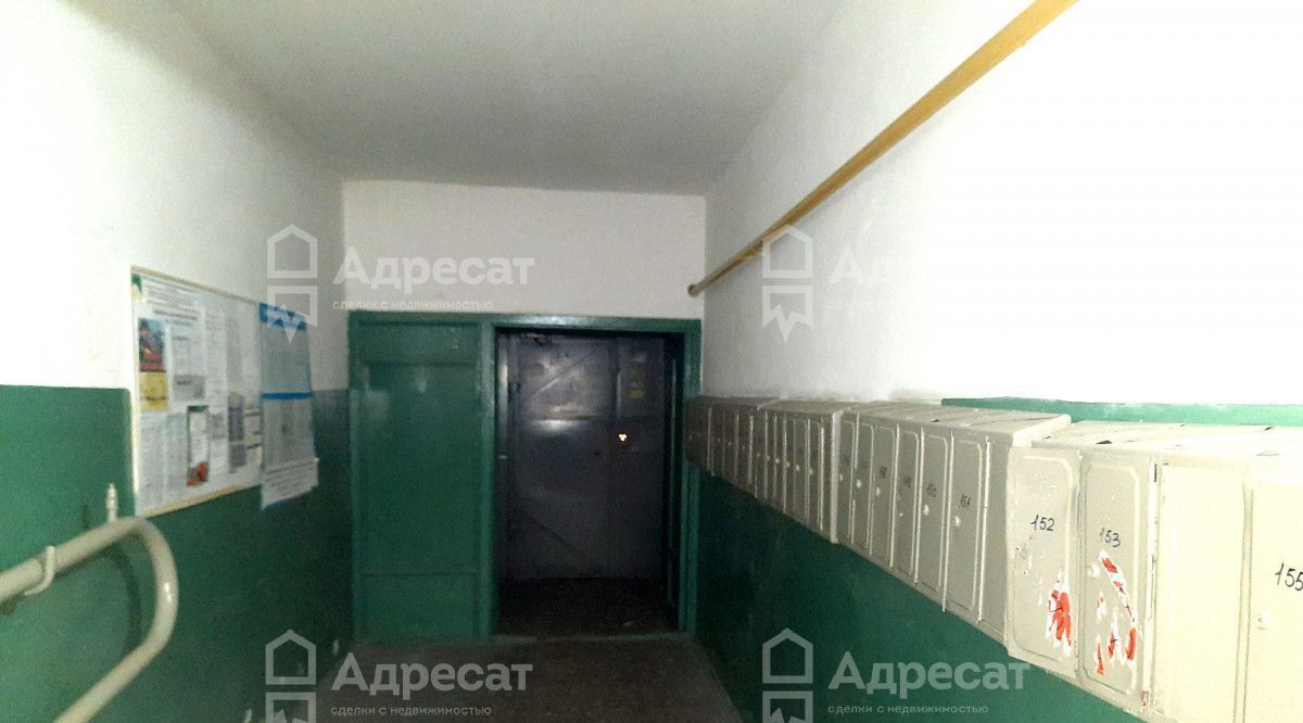 квартира г Волгоград р-н Тракторозаводский ул им. Николая Отрады 44 фото 17