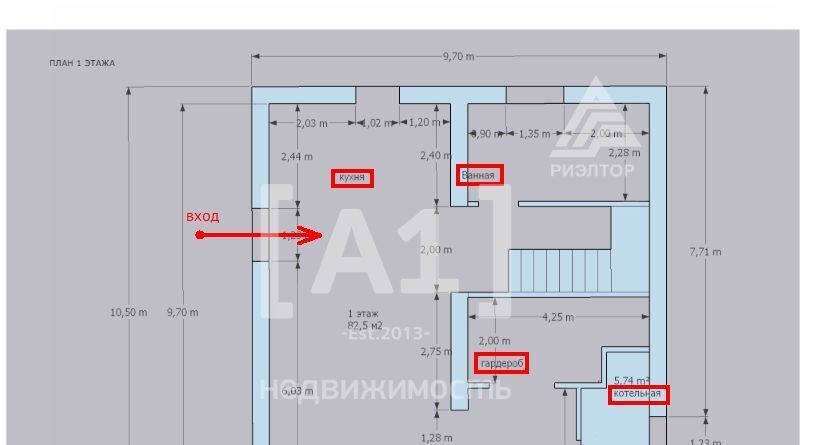 дом г Челябинск р-н Центральный снт Мичуринец фото 2