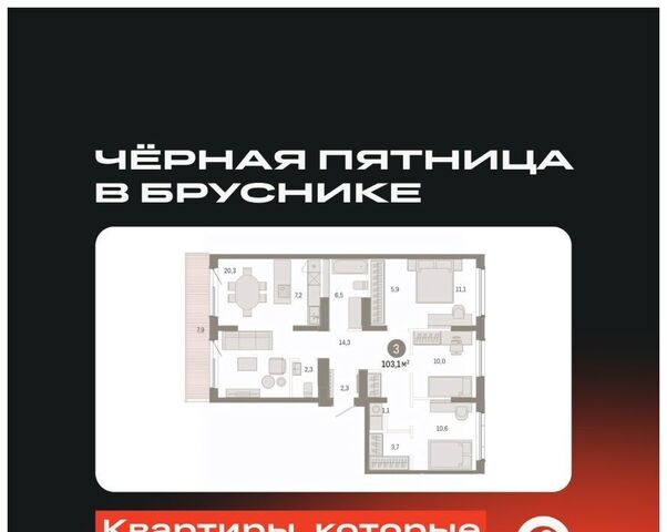 р-н Кировский Кварталы Драверта 2 фото