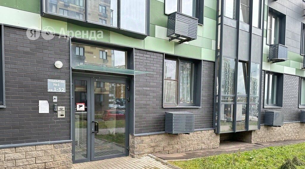 квартира г Москва Филатов Луг, ул. Золотошвейная, 4 фото 18