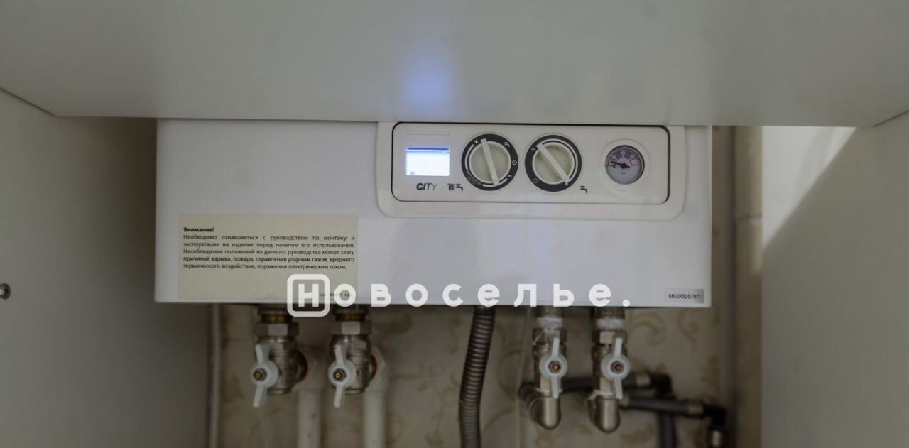 квартира г Рязань р-н Железнодорожный ул Гоголя 41 фото 20