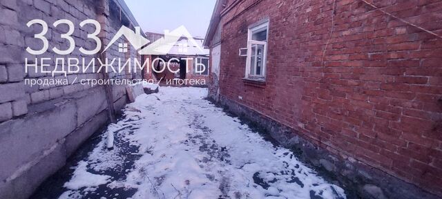 земля дом 14 городской округ Владикавказ фото