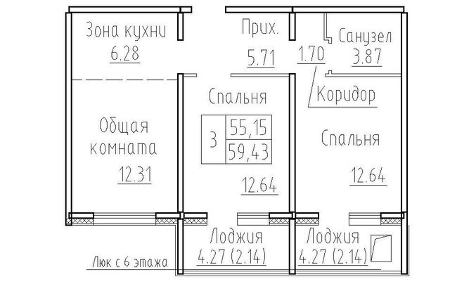 р-н Новосибирский п Элитный ул Венская 8 Мичуринский сельсовет фото