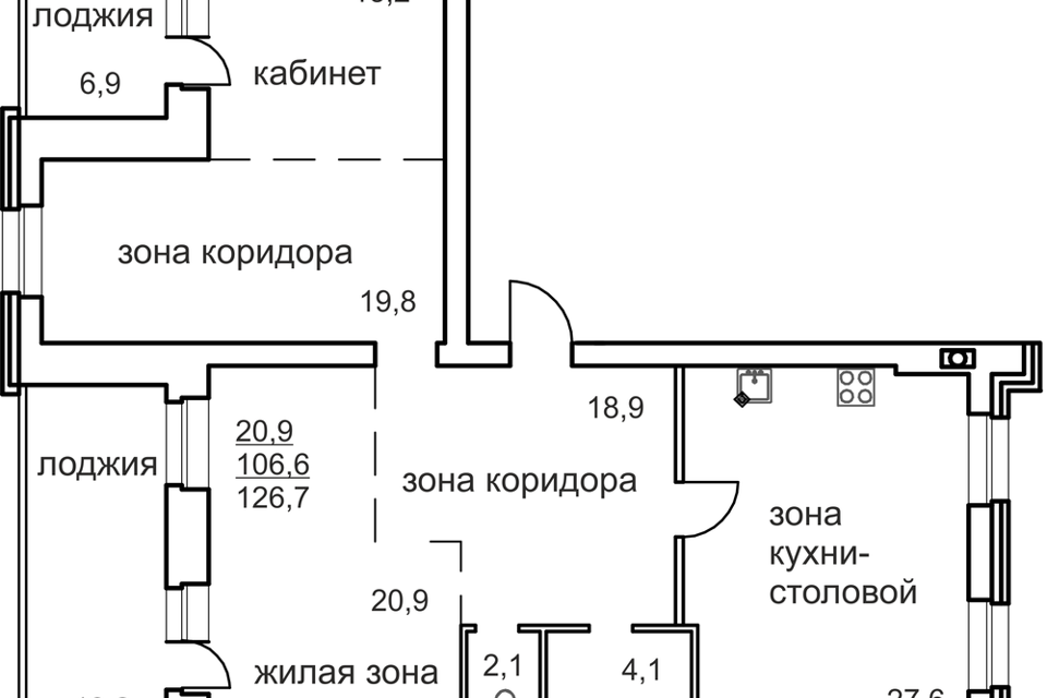 квартира г Череповец Зашекснинский м-н, Череповец городской округ фото 1