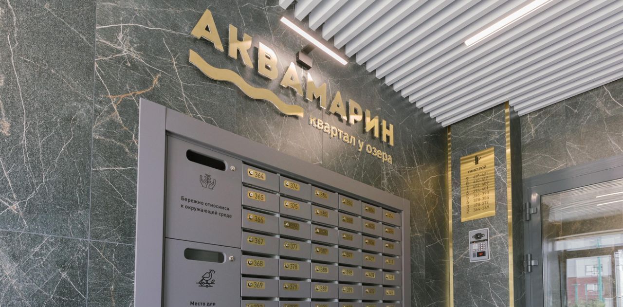 квартира г Казань ул Ярдем 25 Аметьево фото 8
