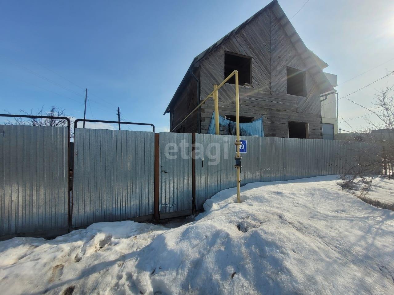 дом г Якутск Республика Саха Якутия, Красноярова фото 1