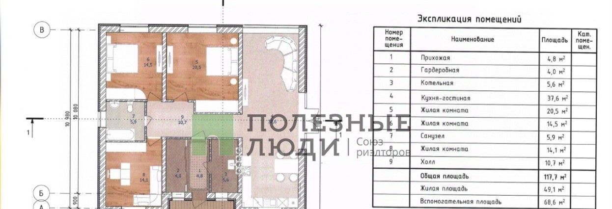 дом г Тула р-н Зареченский ул. Любомудрова, 25 фото 2