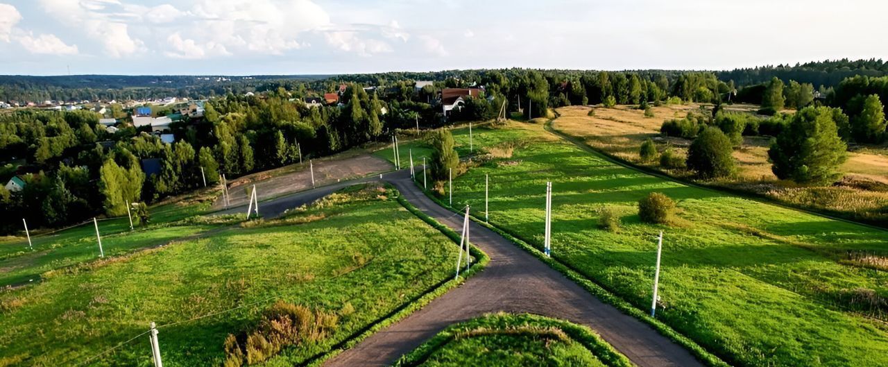 земля городской округ Дмитровский д Сазонки фото 2