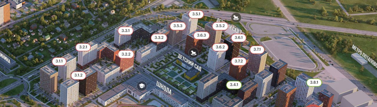 квартира г Москва п Сосенское п Коммунарка ул Александры Монаховой 84к/4 Потапово фото 2