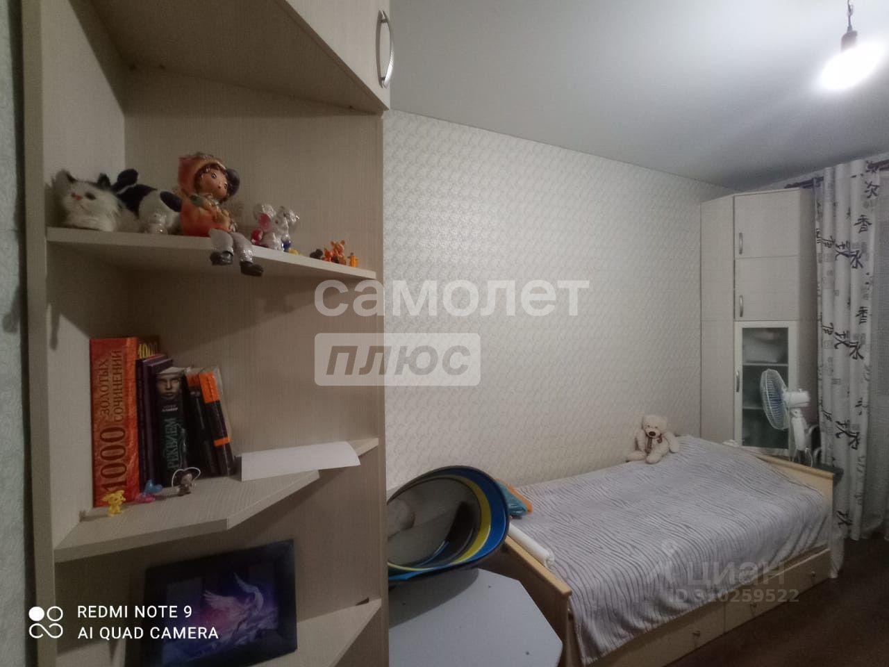 квартира г Краснодар пгт Пашковский р-н Карасунский ул им. Крупской 29 фото 2