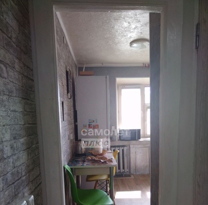 квартира г Чита р-н Центральный ул Балябина 41 фото 2