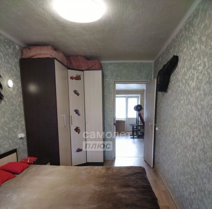 квартира г Чита р-н Центральный ул Балябина 41 фото 11