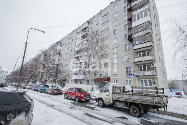 20, Тобольск городской округ фото