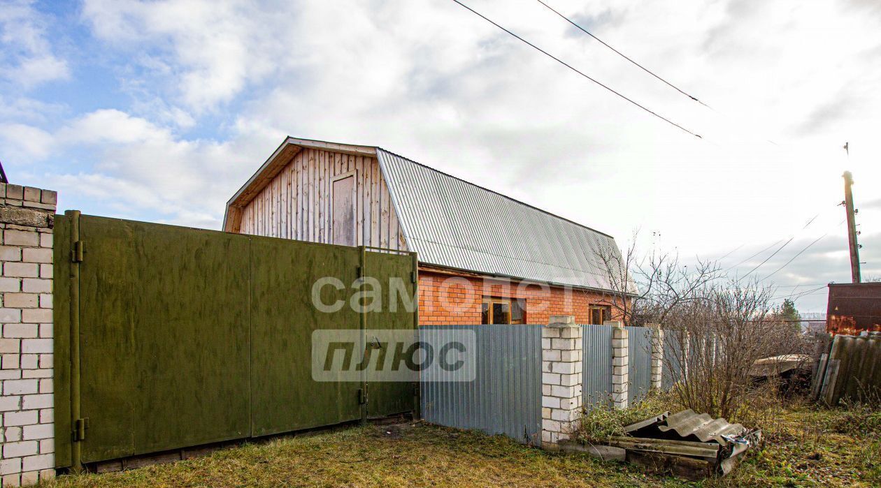 дом г Ульяновск с Анненково ул Переездная 13 фото 3
