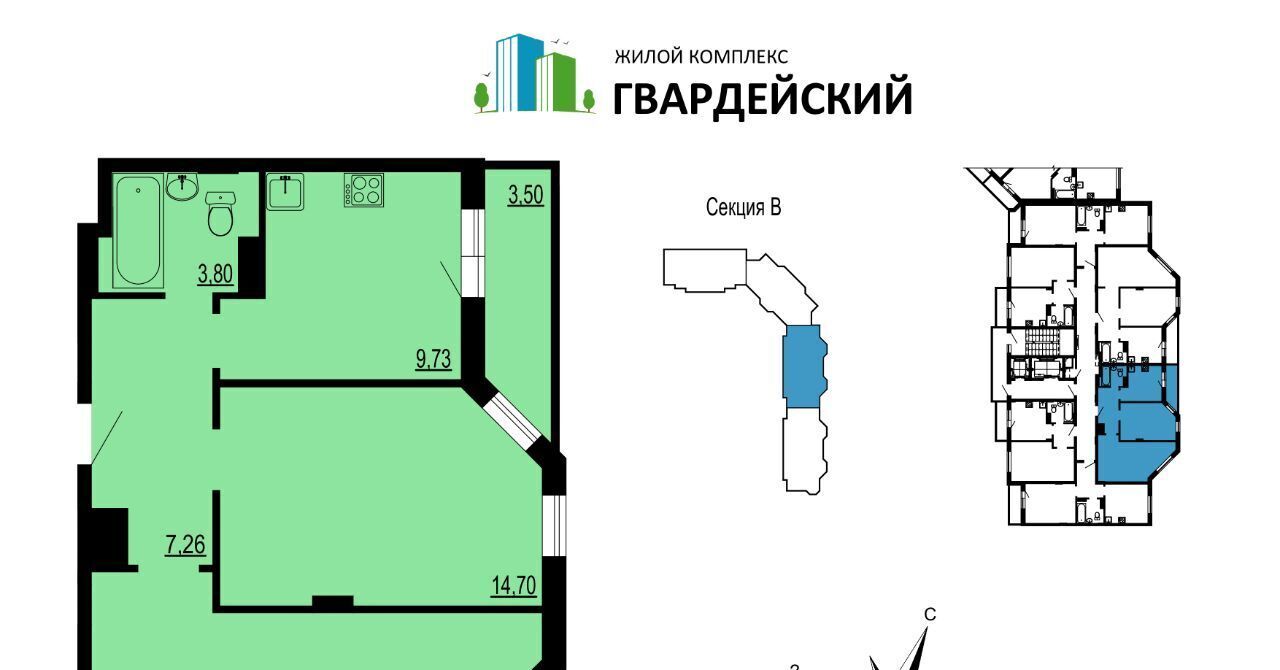квартира г Владимир р-н Ленинский ул. Родионовка, 6А фото 1