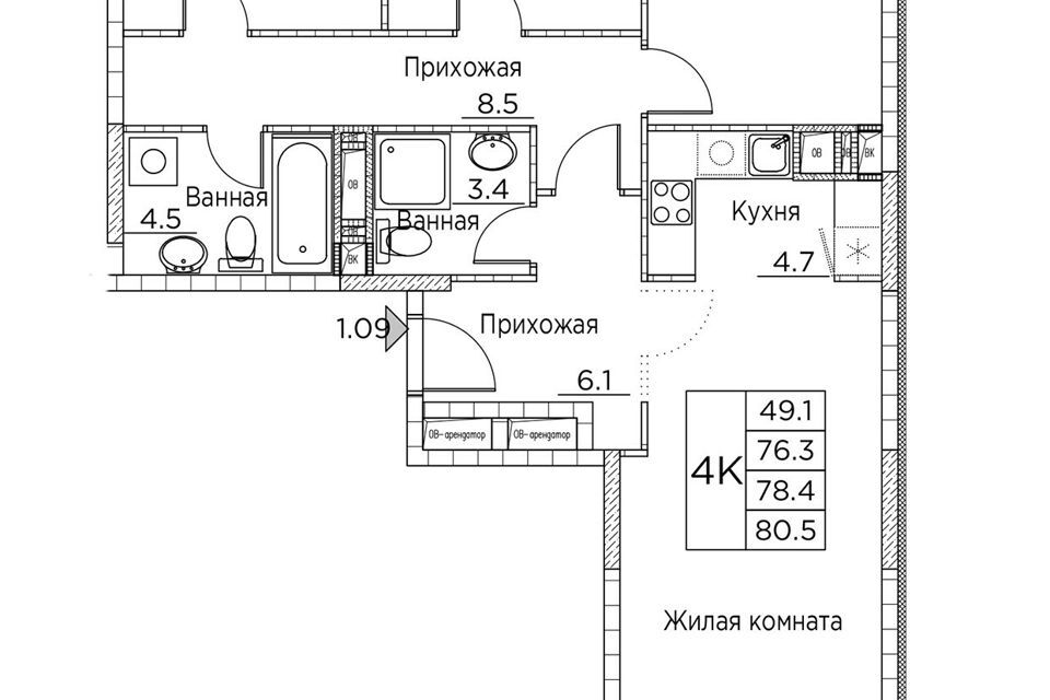 квартира г Владивосток р-н Ленинский Владивостокский городской округ, Жилой комплекс Гринхилс фото 1