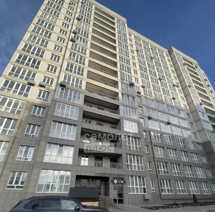 квартира г Брянск р-н Советский ул Счастливая 3 фото 1