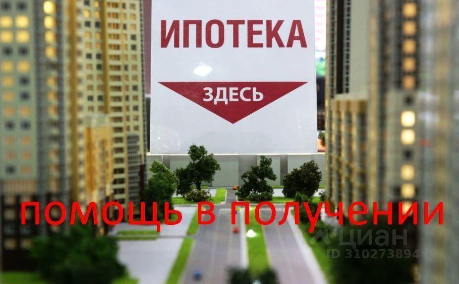 квартира г Зеленоград ул Андреевка ЗелАО Московская область, г Пушкино, Зеленоград фото 6
