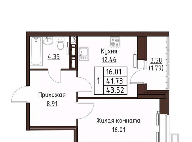 р-н Заводской фото