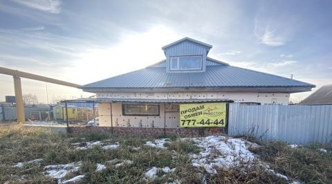 дом г Троицк ул им. С.Н. Халтурина 29 фото 3