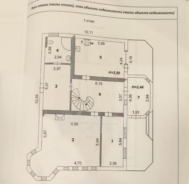 дом р-н Белгородский п Майский ул А.Невского фото 32