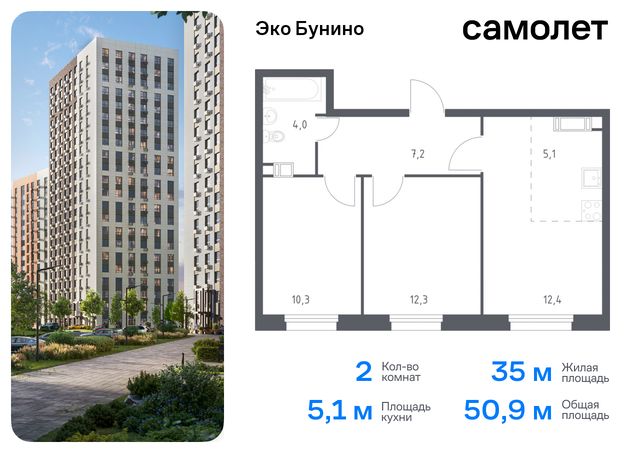 метро Бунинская аллея проспект Куприна, 30к 9 фото