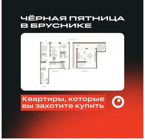 квартира р-н Ленинский Чкаловская ул Шаумяна 30 жилой район «Южные кварталы» фото