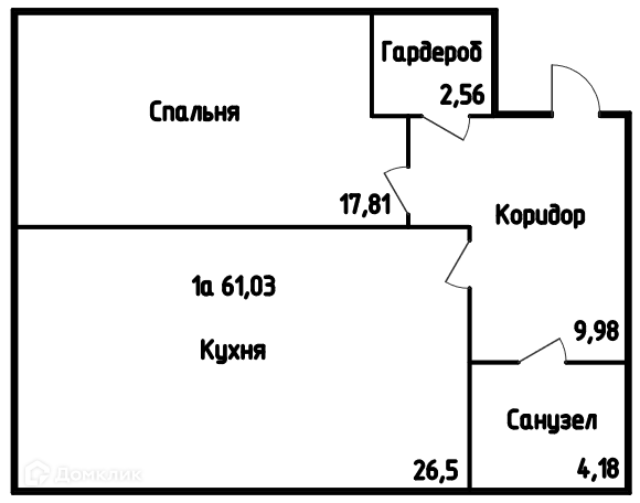 р-н Октябрьский Саранск городской округ, Химмаш м-н фото