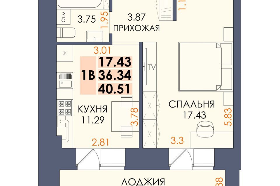 квартира г Йошкар-Ола тракт Сернурский 22а/3 Йошкар-Ола городской округ фото 1