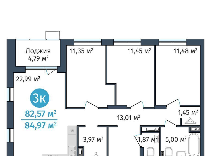 квартира г Тюмень р-н Калининский ул Краснооктябрьская 12 ЖК DOK Калининский административный округ фото 1