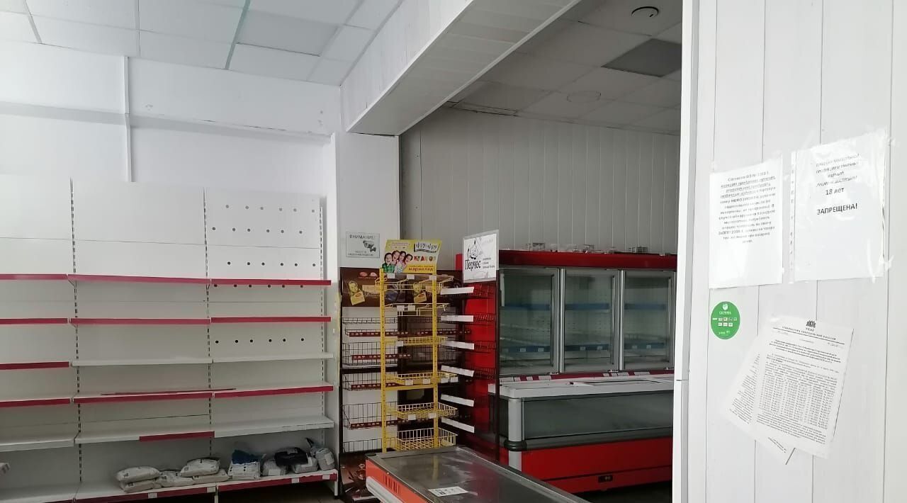 торговое помещение г Лесной ул Мира 10а фото 25