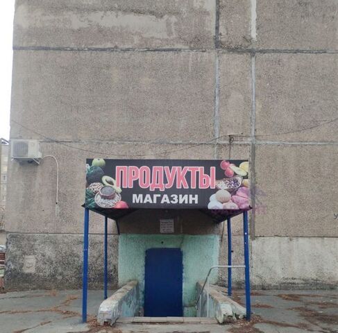 р-н Октябрьский Новый город ул Ялтинская 92б фото