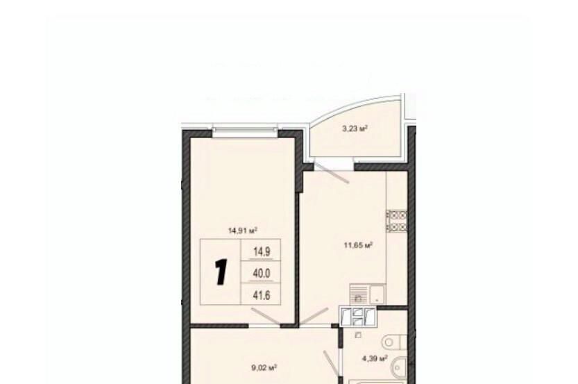квартира г Краснодар р-н Прикубанский ул им. Адмирала Крузенштерна 5/2 фото 1