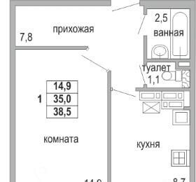 г Елабуга ЖК «‎Адымнар» городское поселение Елабуга фото