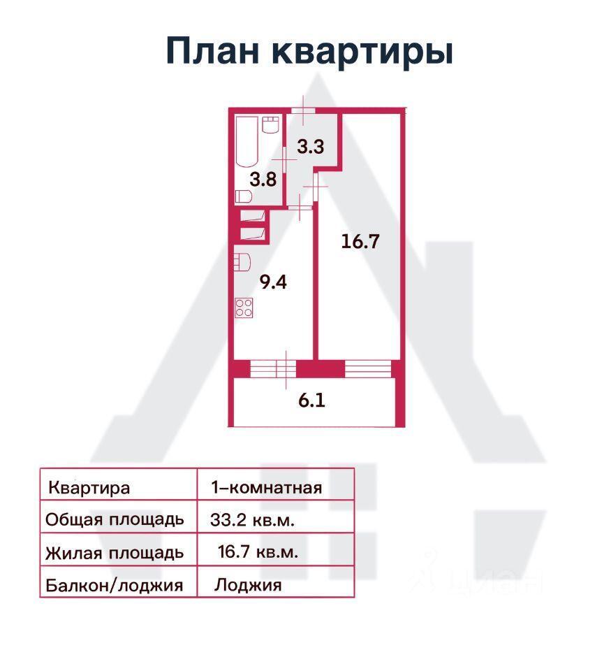 квартира г Санкт-Петербург пер Лыжный 4/3 округ № 65, Ленинградская область фото 11