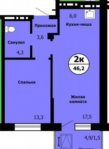 р-н Свердловский ул Лесников 2 фото