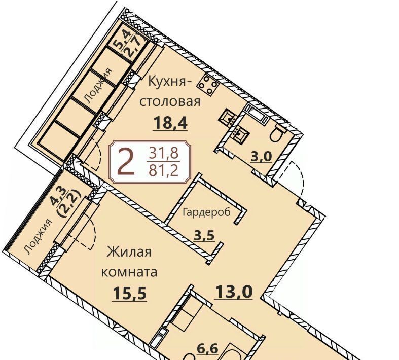квартира г Чебоксары р-н Московский ул Герцена поз 3 фото 1