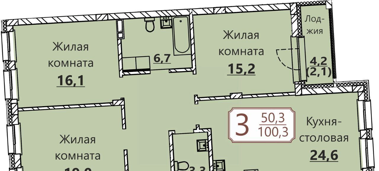 квартира г Чебоксары р-н Московский ул Герцена поз 3 фото 1