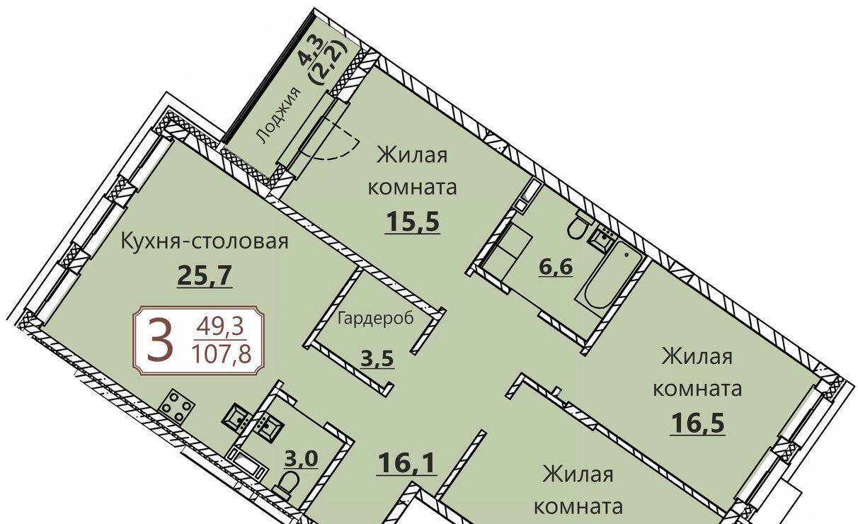 квартира г Чебоксары р-н Московский ул Герцена поз 3 фото 1