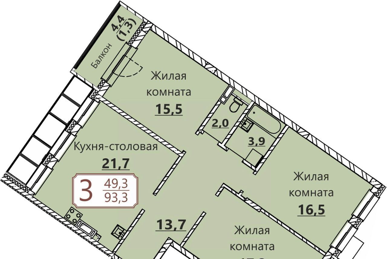 квартира г Чебоксары р-н Московский ул Герцена поз 3 фото 1