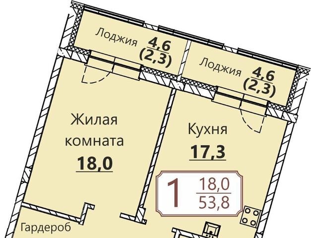 ул Герцена поз 3 фото