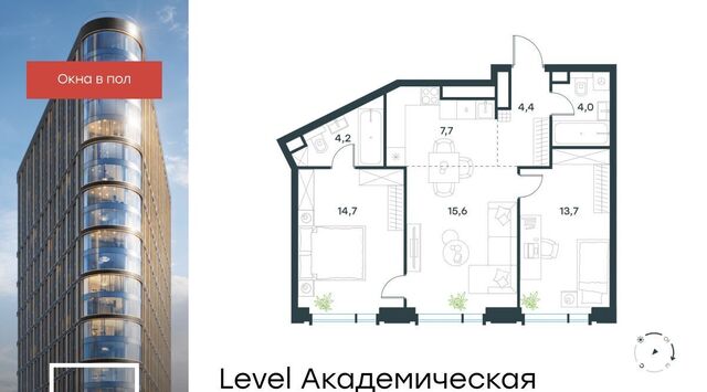 метро Академическая ул Профсоюзная 2/22 муниципальный округ Академический фото