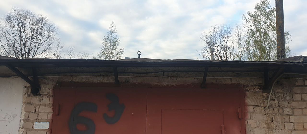 гараж г Великий Новгород Лужский Сырковский фото 4