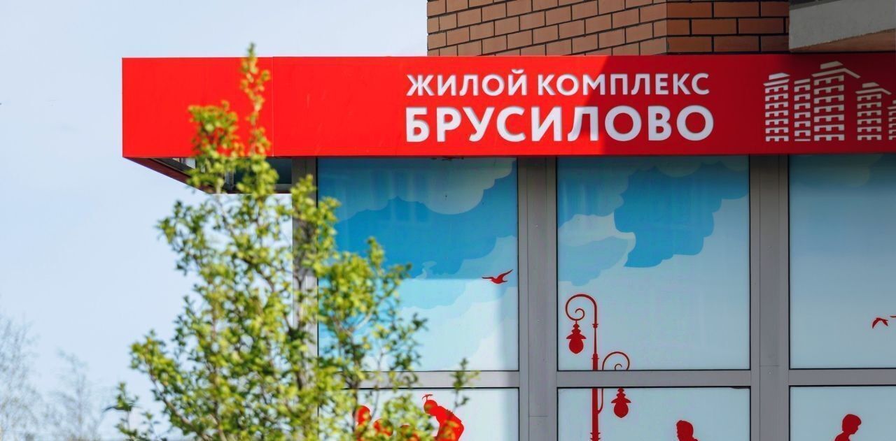 квартира г Тверь р-н Пролетарский ул Оснабрюкская 22 фото 36