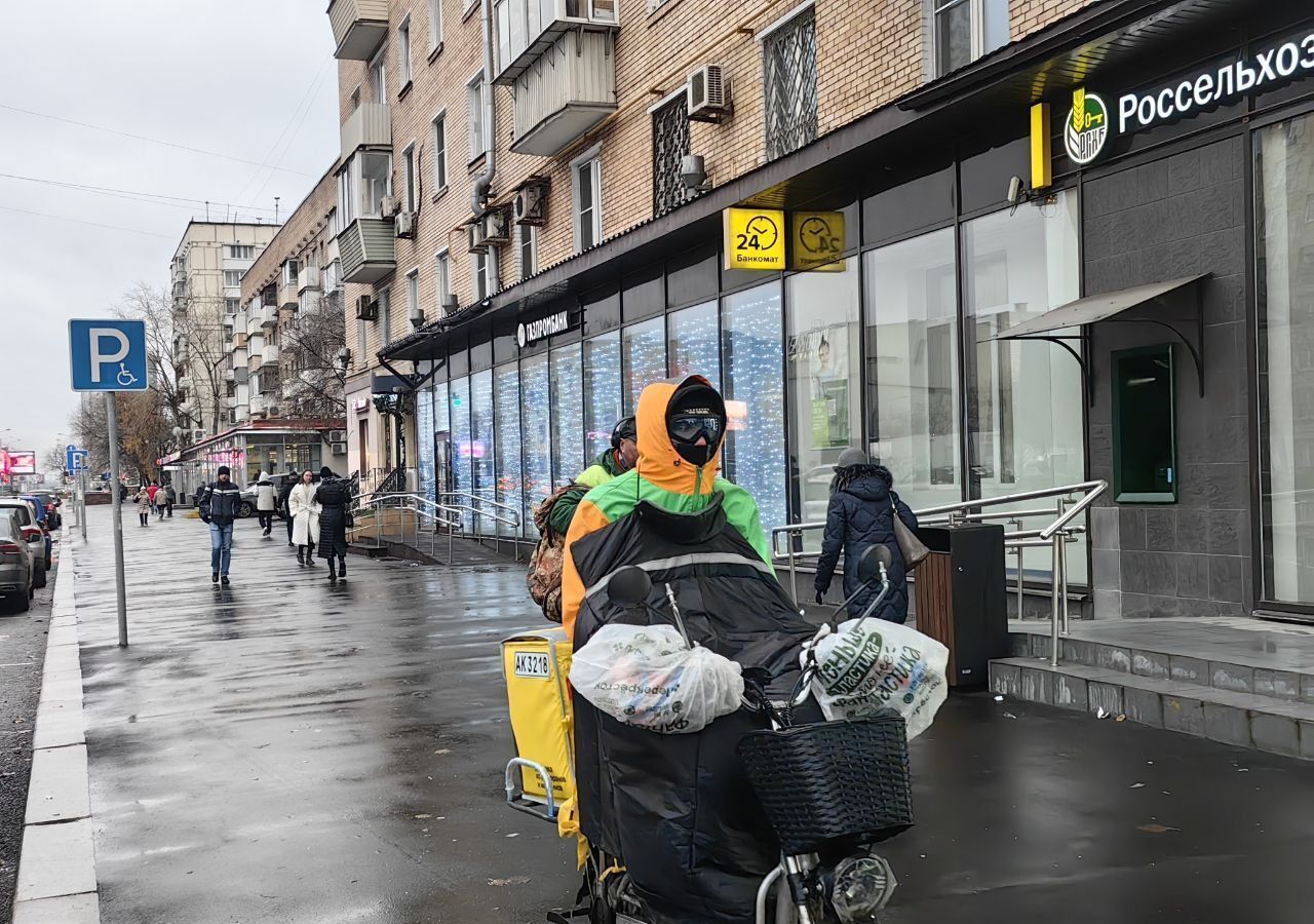 торговое помещение г Москва метро Варшавская ш Варшавское 74к/3 муниципальный округ Нагорный фото 1