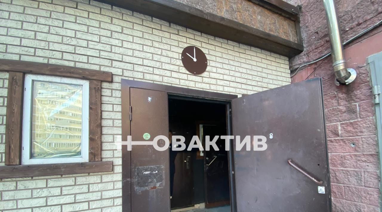 свободного назначения г Новосибирск мкр Горский Студенческая 2к 1 фото 5
