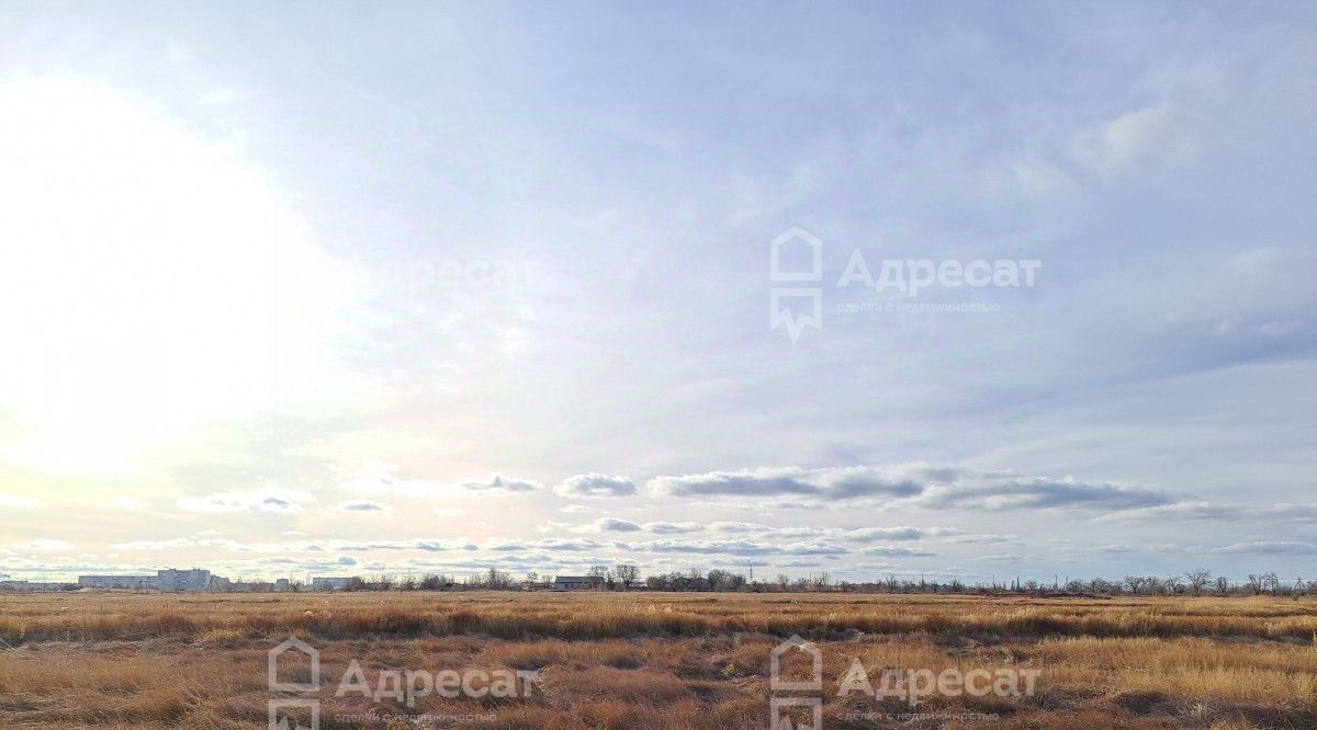 земля г Волгоград р-н Красноармейский ул Яхтенная фото 7
