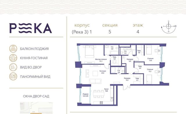 метро Мичуринский проспект муниципальный округ Раменки фото