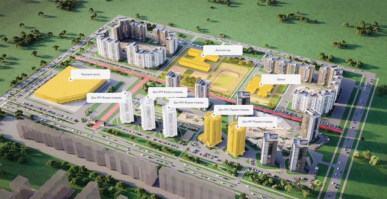 квартира г Сосновоборск IX микрорайон, квартал №1, д. 2/1 фото 6